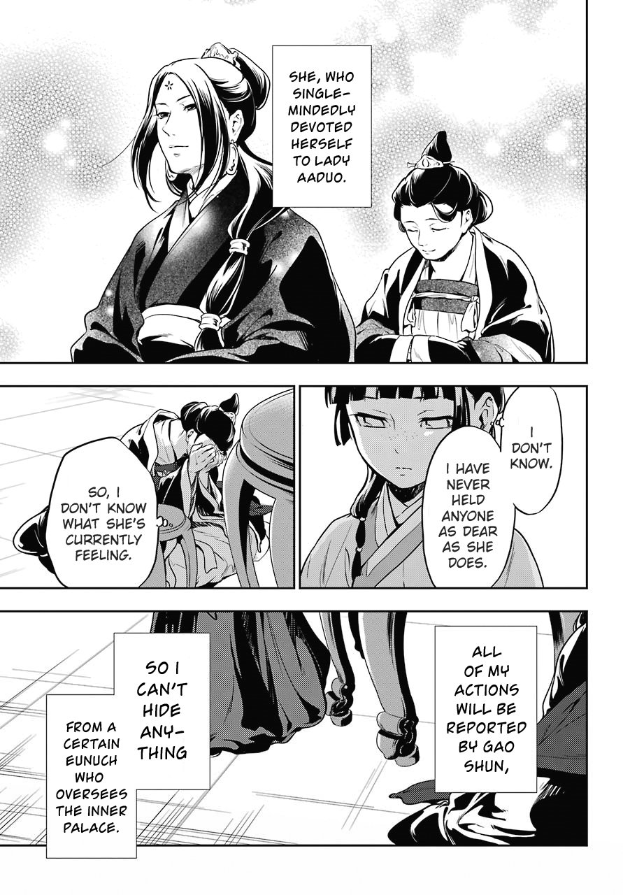 The Apothecary Diaries, Chapter 17 image 29